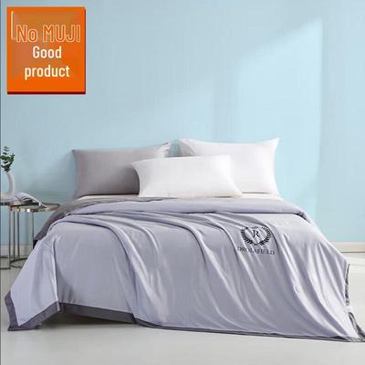 Muji Style Faux Silk Cooling Quilt