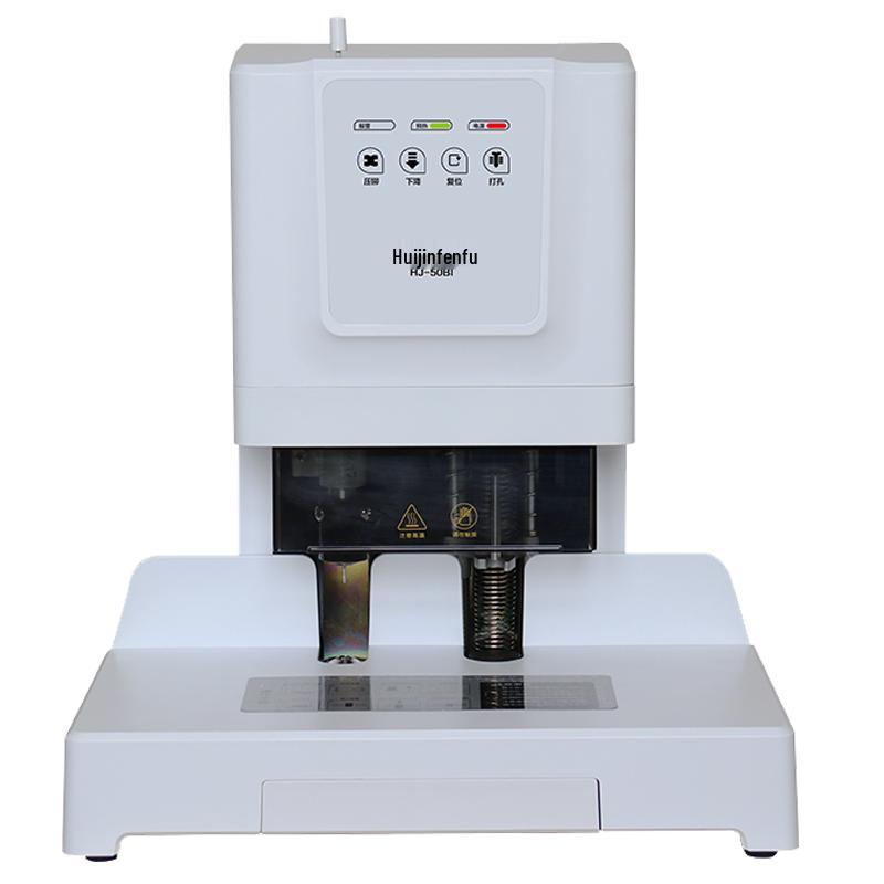 

Huijin HJ-50BI Semi-Automatic Financial Binding Machine CN plug (adapter included)