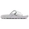 Nike Taupo Sliders Breathable Non-Slip Slide Sandals Unisex Footwear White 849756-100
