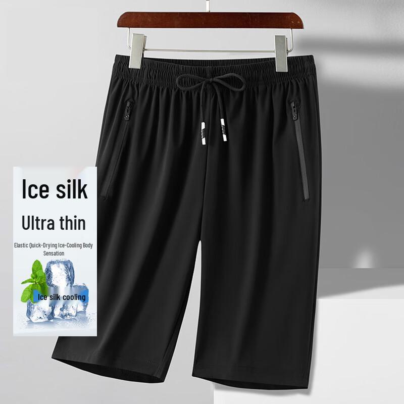 

Firstview Men s Casual Straight-Leg Shorts FV26C1018 2XL