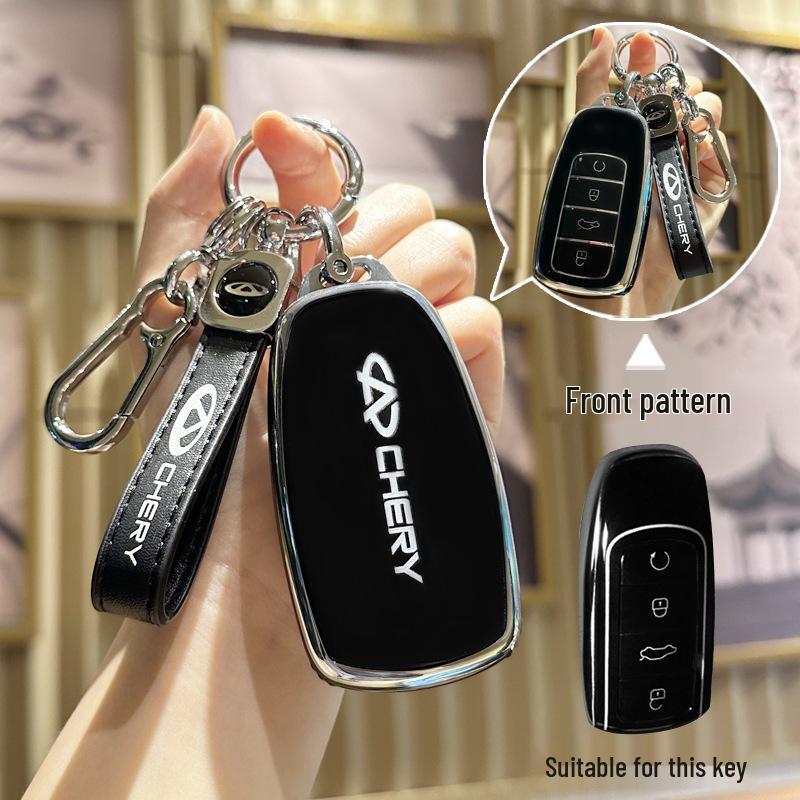 Key Cover for Chery Tiggo 8plus/8pro/7plus Kunpeng Edition & Arrizo 5