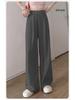 Yamamoto Women's High-Waist Wide-Leg Ice Silk Pants - Summer/Spring/Autumn Floor-Length Casual