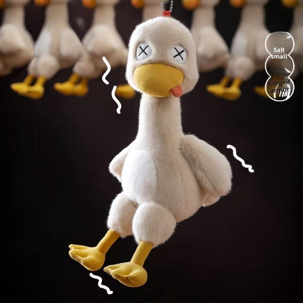 Saltwater Duck Plush Toy With Magnetically Detachable Design For Kids And Collectors