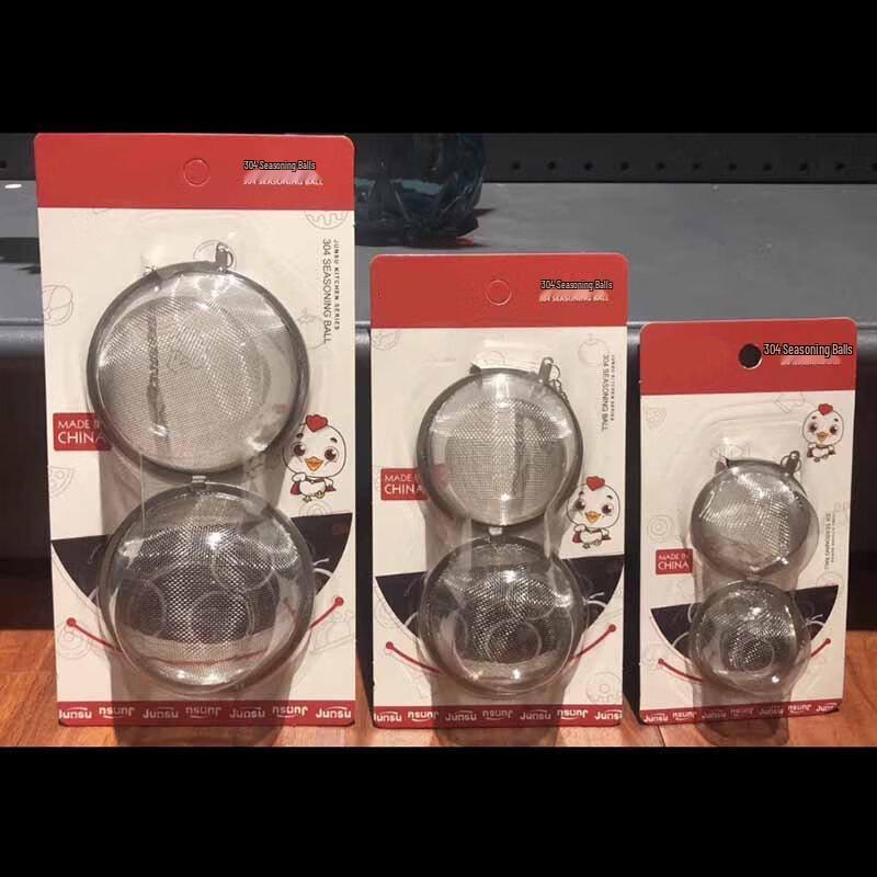 Wutuo 304 Stainless Steel Spice Infuser Balls