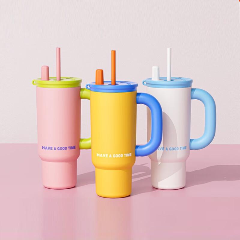 Jingling Large Capacity Insulated Tumbler with Straw 700ml