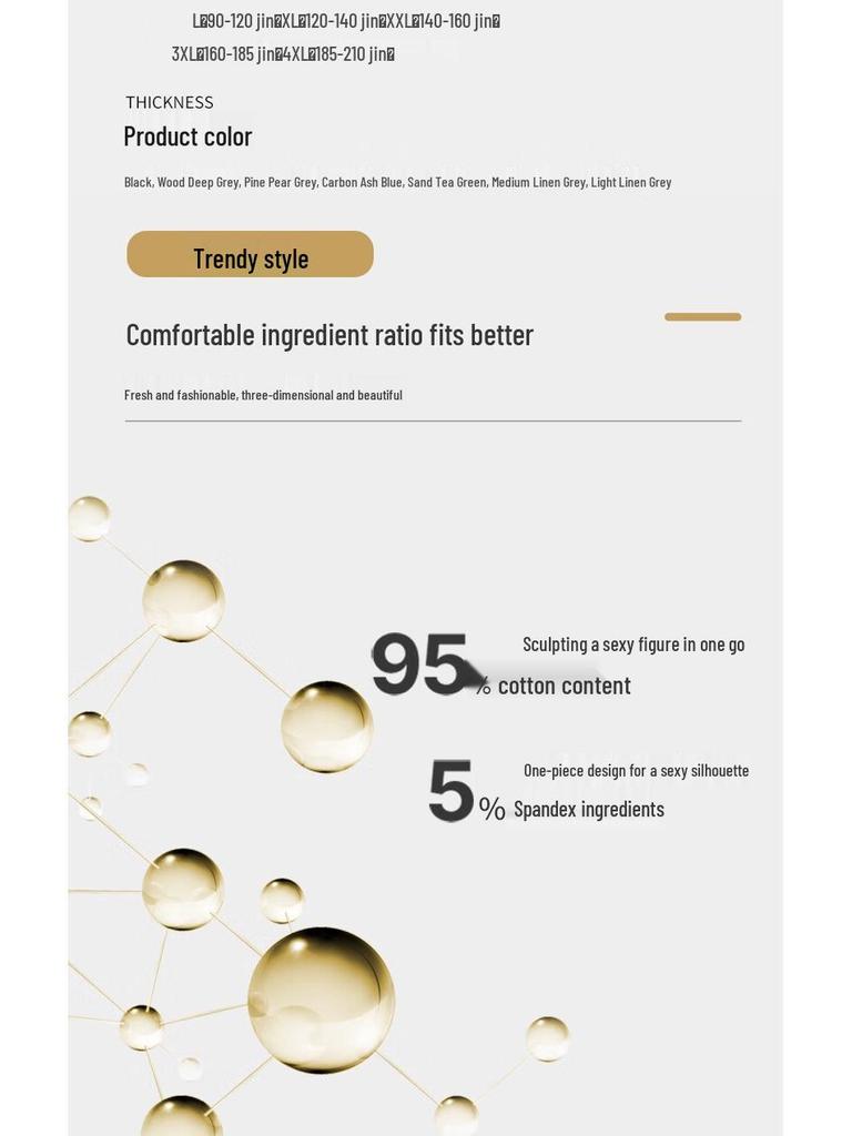 Yiqia Men's Underwear