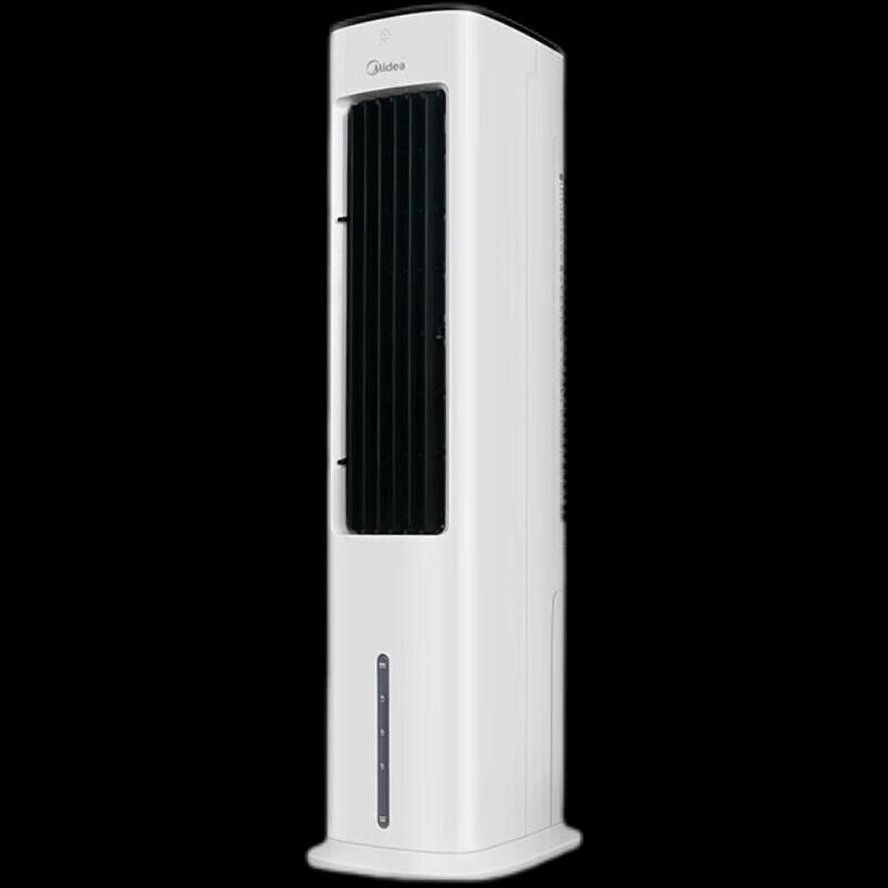 Midea Remote Control Tower Fan