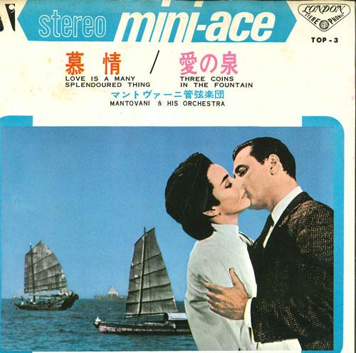 

7inch Record MANTOVANI ORCHESTRA - Affection / Love Fountain TOP3 LONDON RECORDS 1966 Japan Classical Used