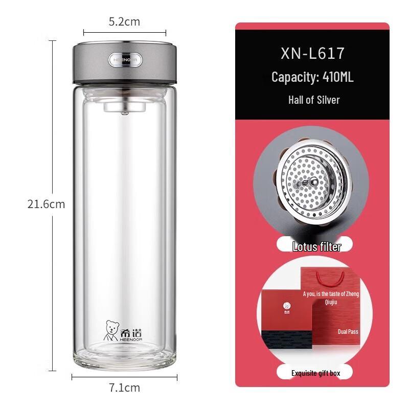 Heenoor Double Wall Insulated Glass Tea Tumbler