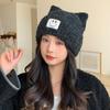 Sweet and Cute Cat Ears Smiling Face Plush Hat Autumn and Winter Casual Big Head Surround Head Hat Windproof Warm Hat