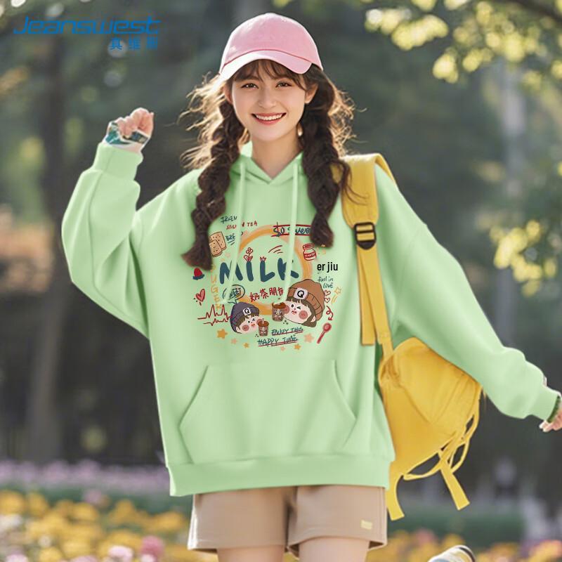 Sweat à capuche ample pour femme JEANSWEST