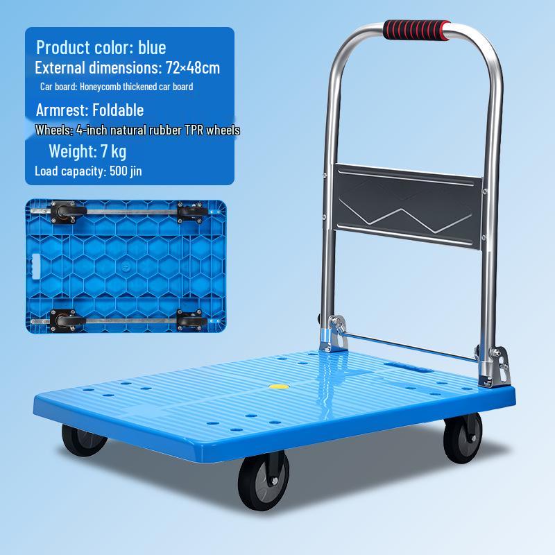 Silent Folding Flatbed Hand Truck - Portable Thickened Plastic Cart for Household Use
