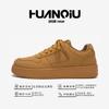 Thick baseplate shoes men's 2026 popular autumn and winter shoes men's shoes trend lightweight sports men's casual shoes men's