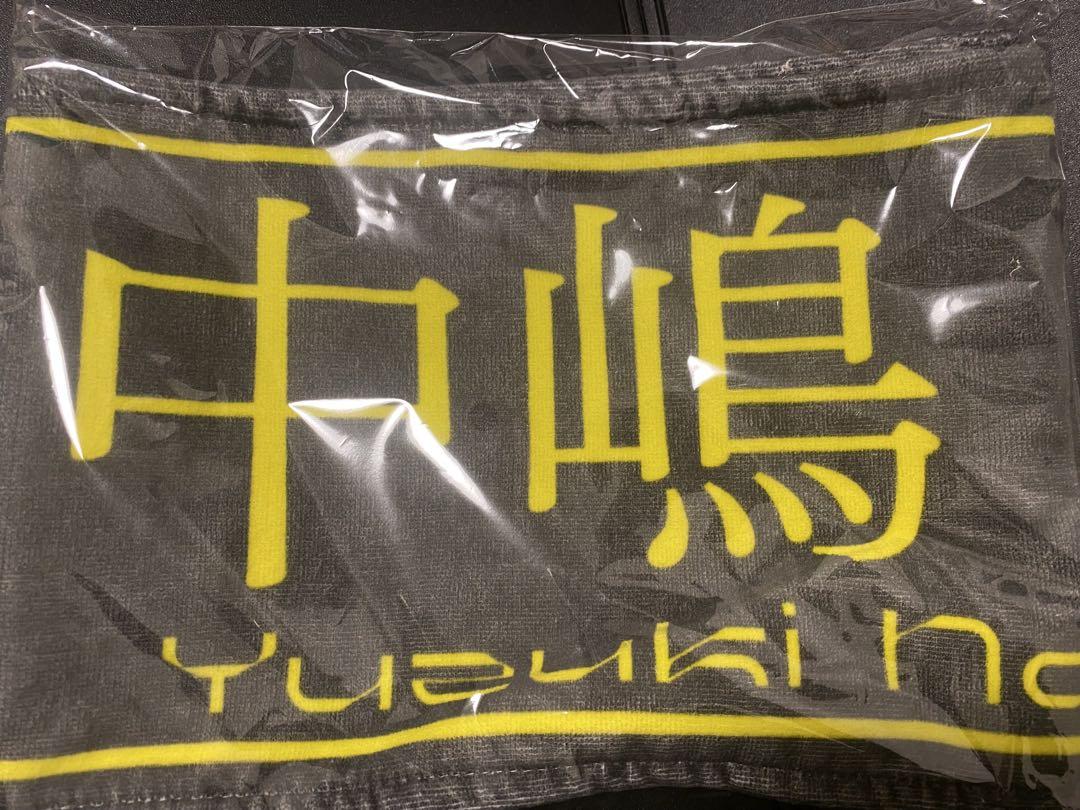 

[USED] UDAGAWA GENERATION towel merchandise Sakurazaka46 Yuzuki Nakajima