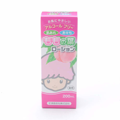 [ ] Utsu Peach Leaf Lotion 200ml [Set of 3]