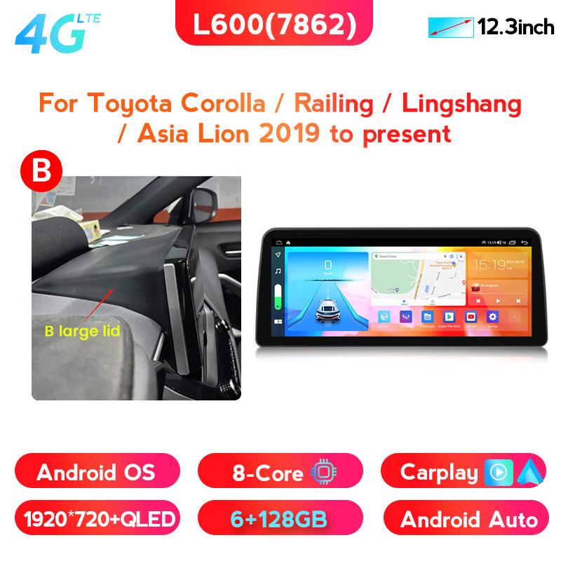 Toyota Corolla Android Navigation with CarPlay - Large Screen Stand-Up Display