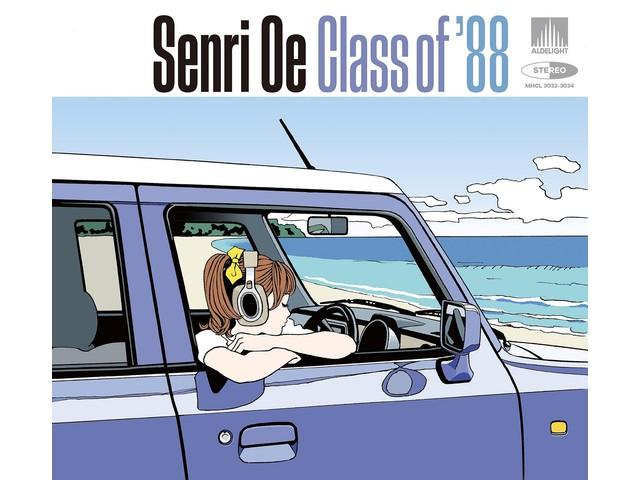 Senri Oe Class of '88 [2CD+DVD] Limited Edition MHCL-3032 40th Anniversary NEW