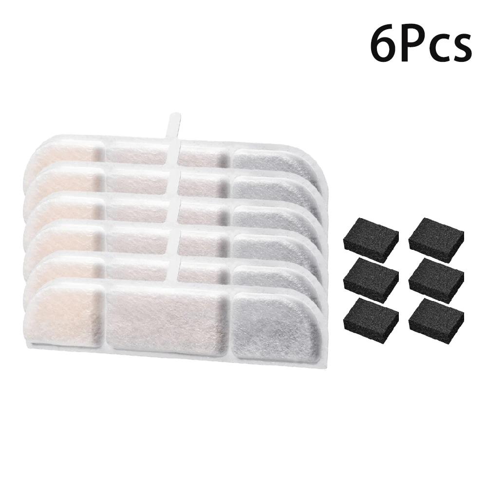 

6/12 Pack Cat Water Fountain Filter,Pet Fountain Filter Replacement Filters Compatible with 84oz/2.5L Cat Water Fountain 1set