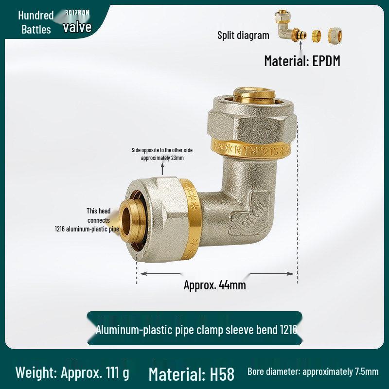 1226 Copper Aluminum-Plastic Pipe Elbow Joint for Solar Heater Water Fittings