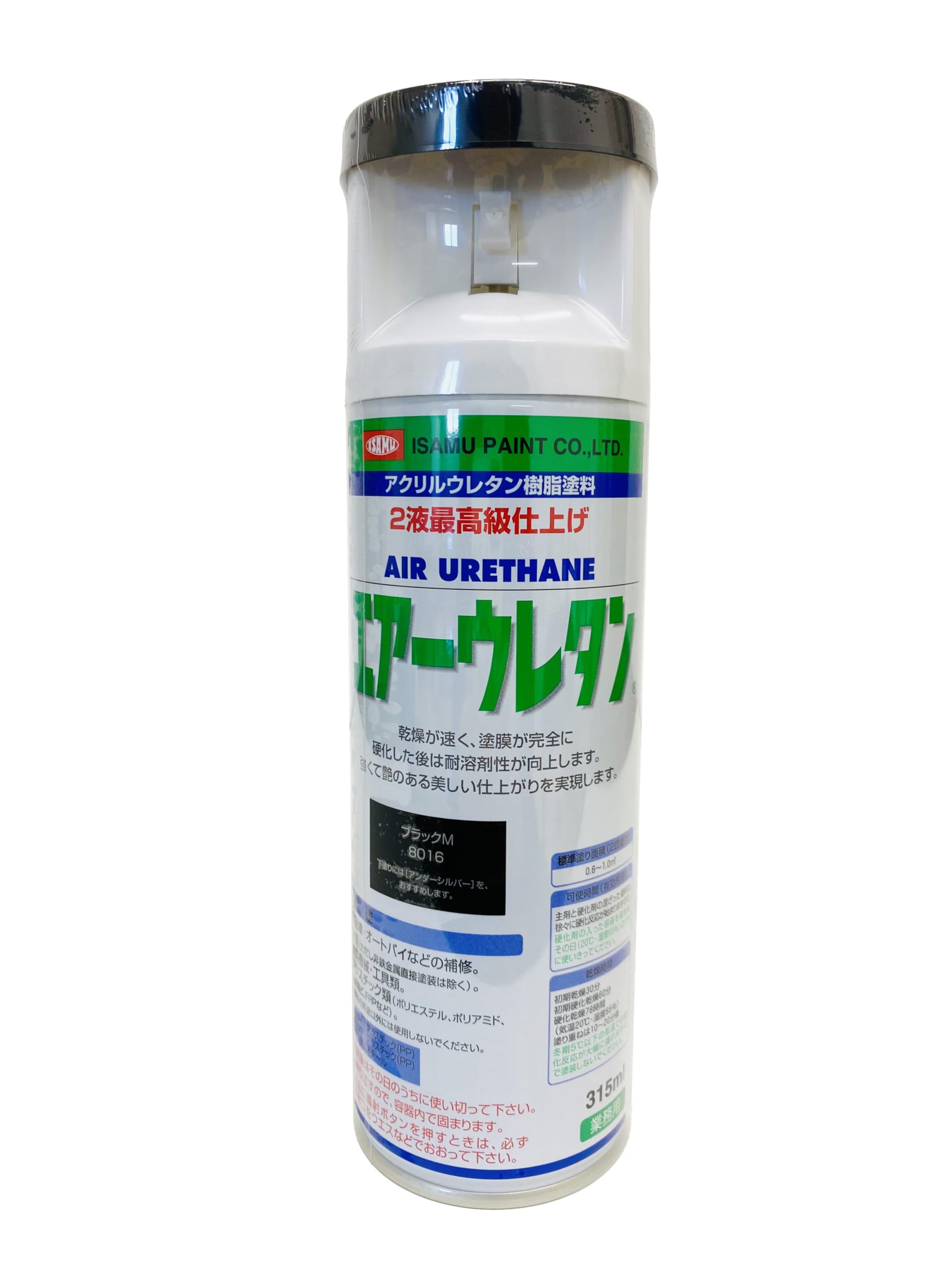 

Isamu Paint Urethane 1 коробка 315 мл x 6 пляшок [оптова закупівля] 8016/повітря [чорний M]