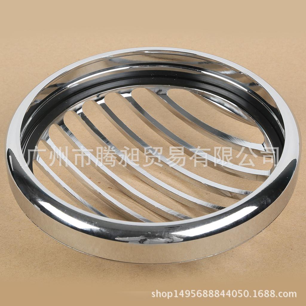 Electroplated Grille Headlight Cover for Harley Sportster XL883/1200 (2004-2006)