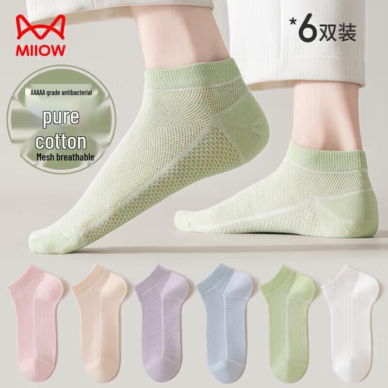 Mao Ren Women s 100% Cotton Breathable No-Show Socks (6 Pairs) One Size