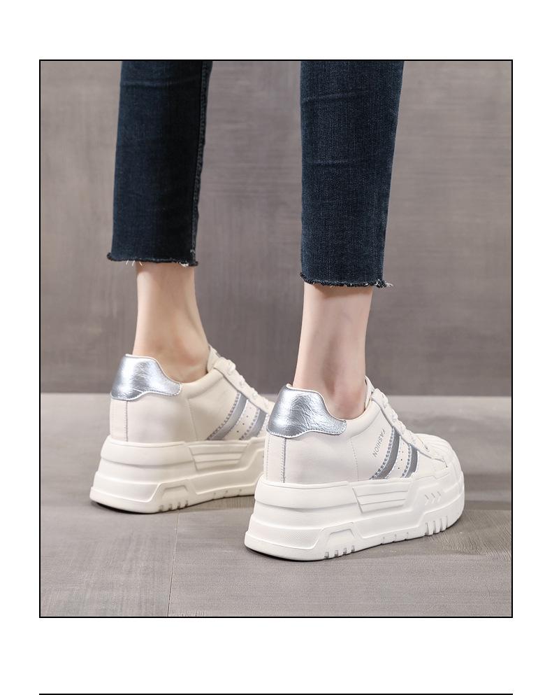 נעלי סניקרס פלטפורמה לבנות עם עקב נסתר, סוליות עבות ועיצוב נושם - אידיאלי ללבוש קז'ואל בסתיו