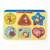 Witthart Curious George Wooden Shape Matching Puzzle VG6