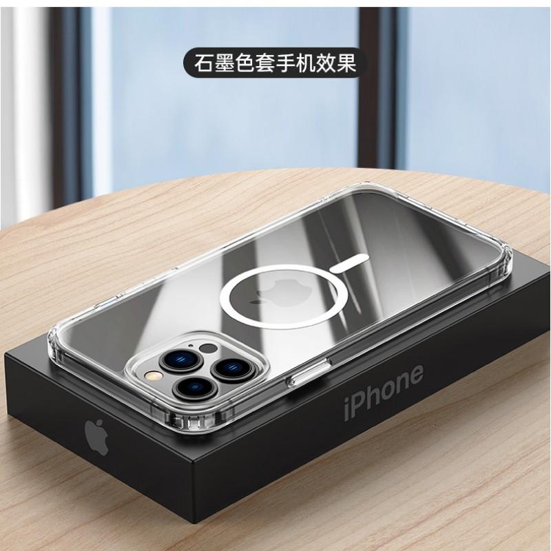Ultra-Thin Transparent TPU Case With MagSafe Compatibility IPhone 17 Pro Max Shockproof Back Cover