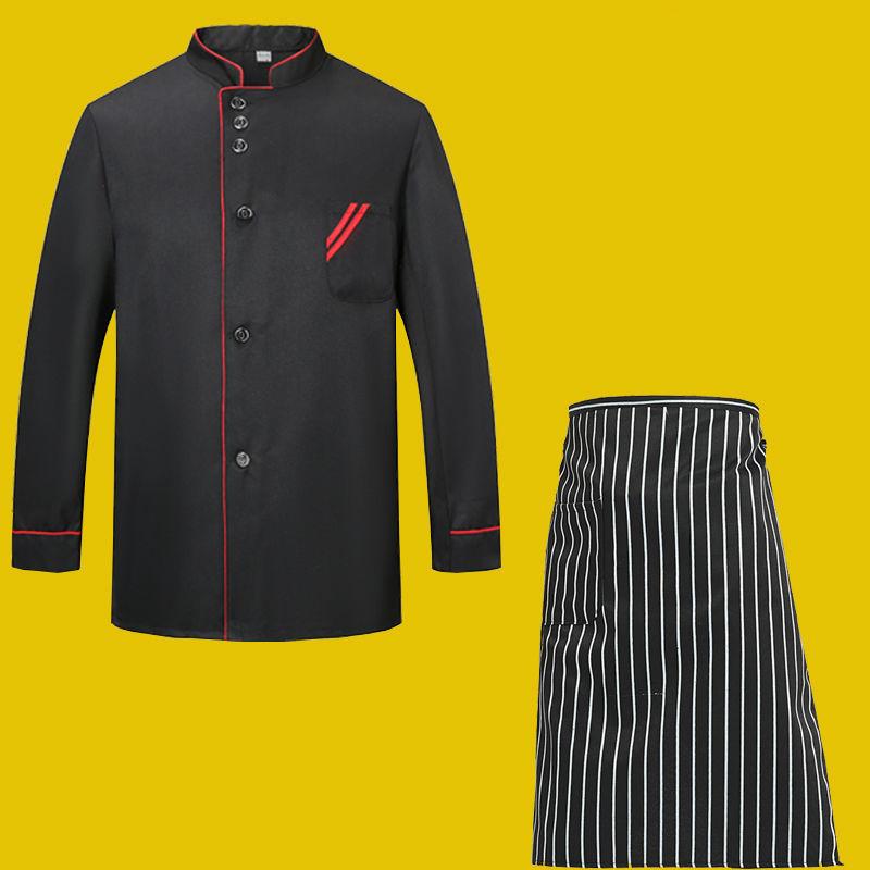 Professiona Premium Hotel Kitchen Long Sleeve Chef Coat Men Food Service