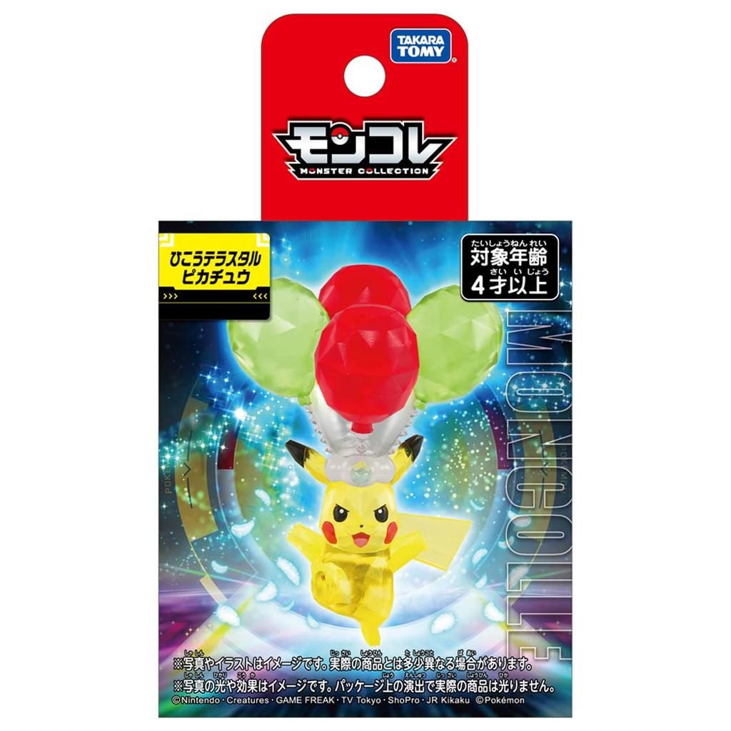 TAKARA TOMY Pokemon Moncolle Flying Star Pikachu
