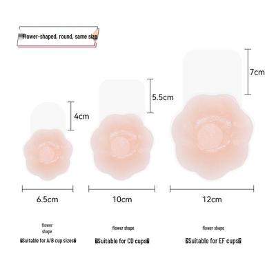 Seamless Lift & Conceal Silicone Nipple Covers