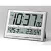 RHYTHM CITIZEN Table Clock Wall Clock Radio Clock with Temperature and Hygrometer Silver 8RZ199-019