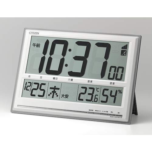 RHYTHM CITIZEN Table Clock Wall Clock Radio Clock with Temperature and Hygrometer Silver 8RZ199-019