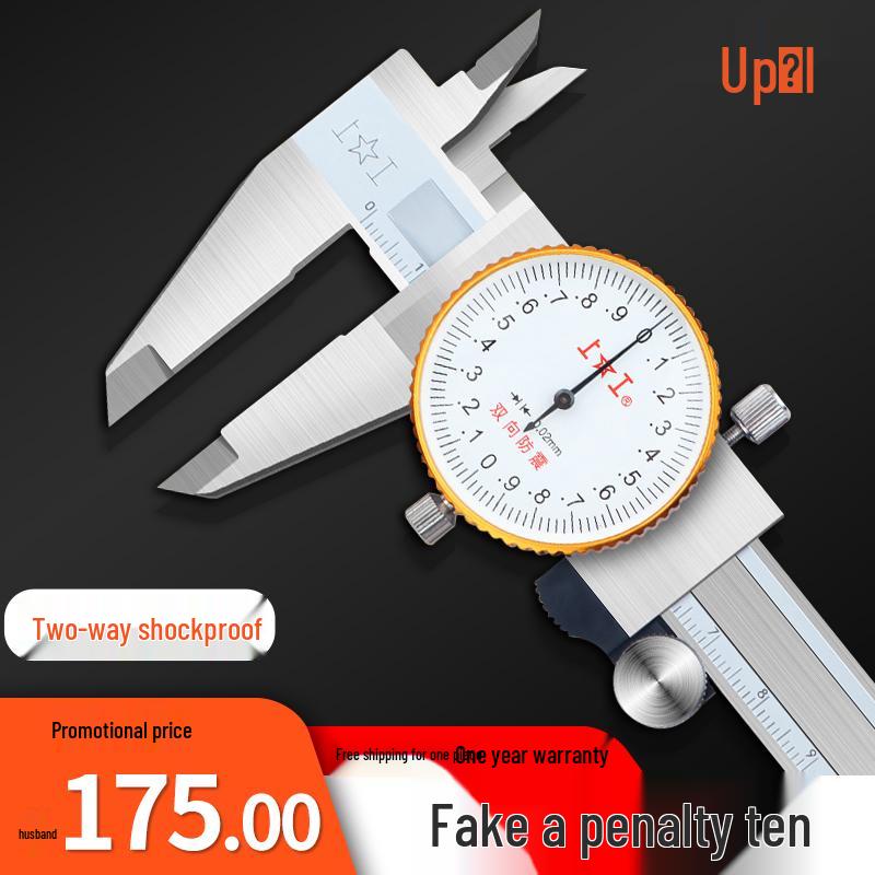 Dial Caliper 0-300mm: High Precision Oil-Marked Vernier Stainless Steel Caliper