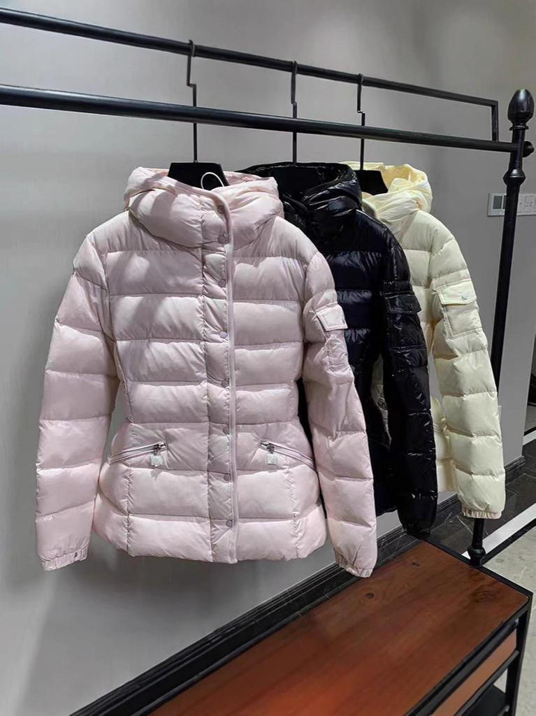 New product "Women's Small Waist Down Jacket Warm in Winter Glossy Face Waist Skinny Fashion White Duck