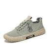Fashion Men's Casual Shoes Ice Silk Breathable Canvas Shoe Non Slip Sneakers for Men Lightweight Walking Flats Big Size47 Zapatos Hombre