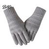 Winter Essentials for Sub Zero Weather Knitted Touchscreen Gloves Men Women, Warm Thermal Gloves, Thickened Comfortable Skin Friendly Mittens