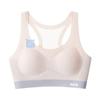 Young Youth Development Period, Junior High School Seamless Ice Silk Bra, Children's Sports Shock-proof Small Vest