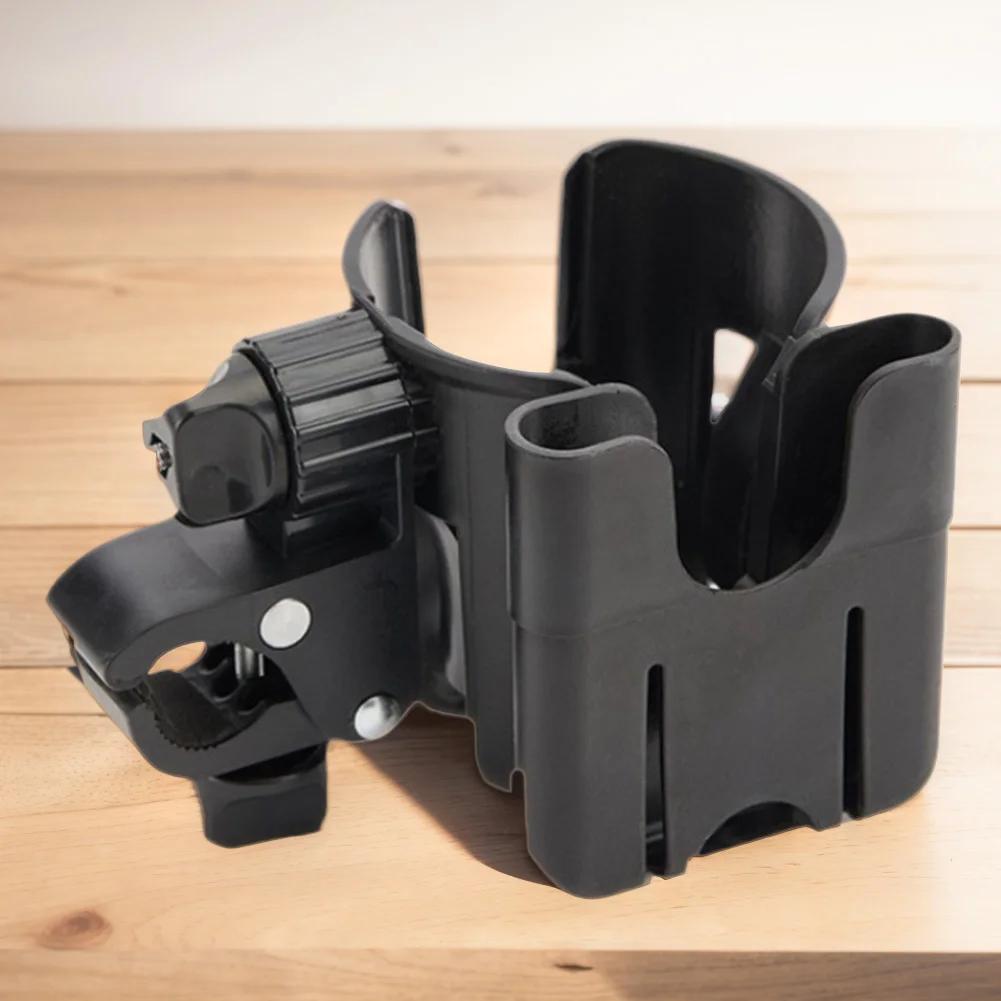 Universal Two-in-one Cup Holder Accessory for Strollers With A Phone Case for Baby Strollers Bike Golf Cart Bottle Holder