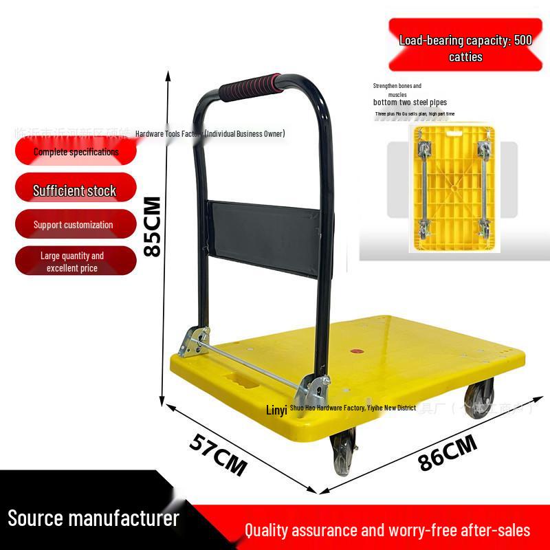Folding Portable Handcart Silent Flatbed Trolley for Warehouse