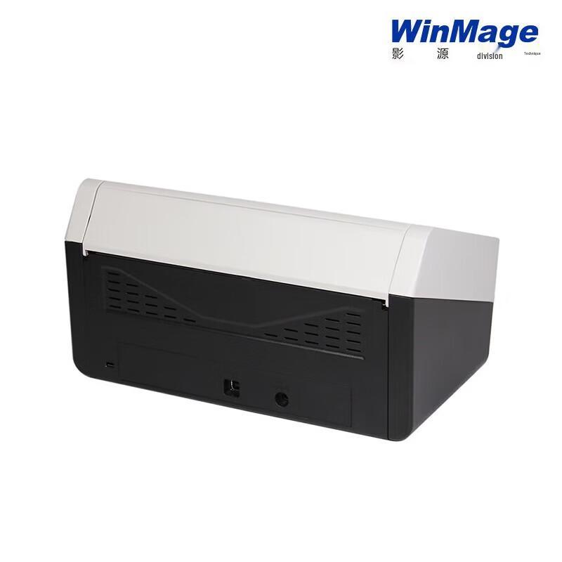 Yingyuan GL2030A High-Speed A4 Color Duplex Scanner CN plug (adapter included)
