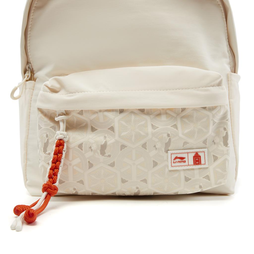New LiNing × The Palace Museum, Collaboration Chinese Culture Series Polyamide Backpack Unisex Ivory ABSV273-2
