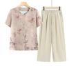 2026 Stylish Summer Suit for Middle-aged & Elderly Women