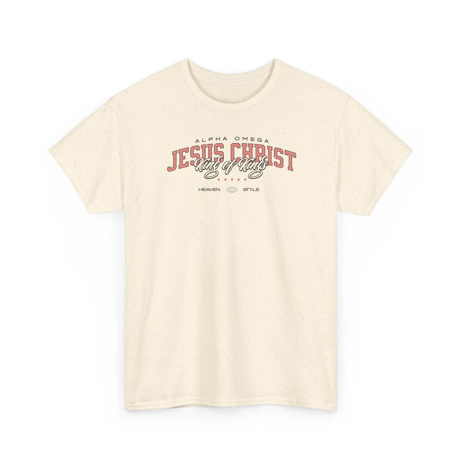 Alpha Omega - Jesus Christ Christian Bible Verse T-Shirt L