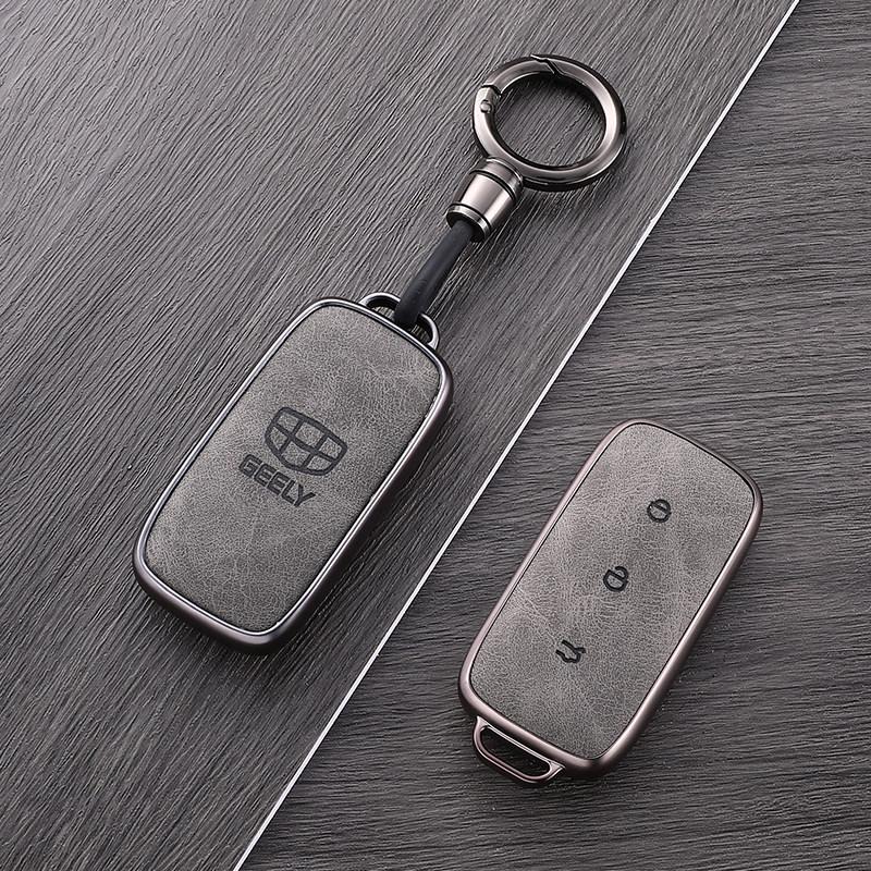 Geely Galaxy Car Key Case for L7, L6, E8, Xingyao 8, Xingjian 7 (2026 Model)