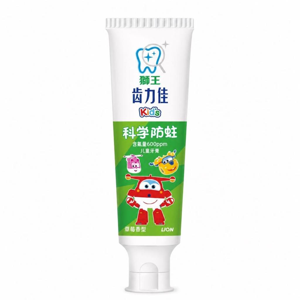 Lion King Kids Xylitol Toothpaste (Strawberry) 50g