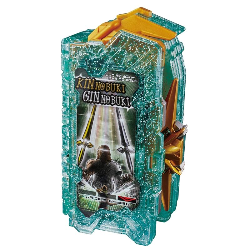 [Bandai] Kamen Rider Saber Transformationsgürtel DX Kogoken Saikou & Holy Sword Saikou Driver