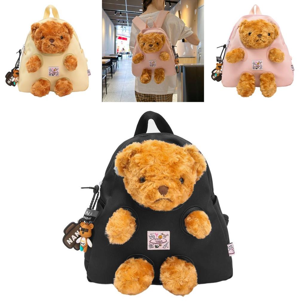 Cute Cartoon Plush Teddy Bear Doll Decoration Student Backpack With Pendant For School And Urban Use