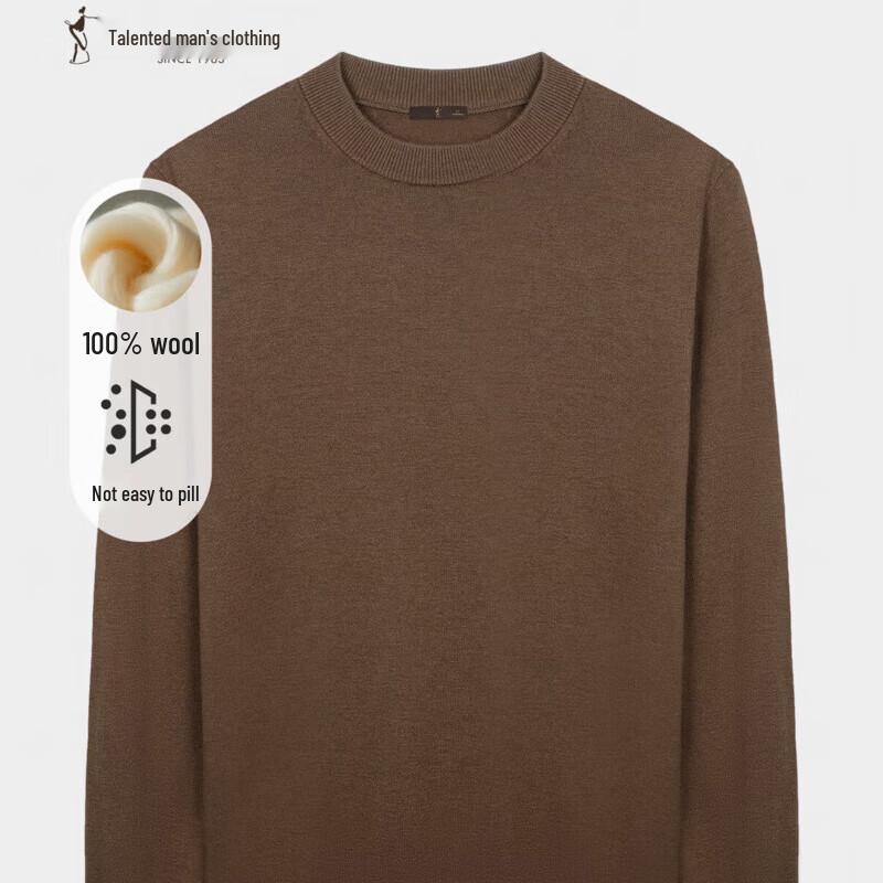 TRIES Men's Semi-High Collar Wool Blend Sweater